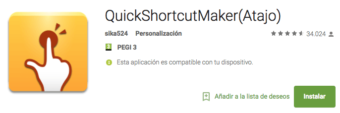 Com sika524 android quickshortcut apk сброс